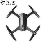 SG900 - S GPS Drone with Dual HD 720P/1080P Camera - Ripe Pickings