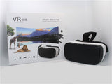 All - in - one VR 3D Headset (Quad Core, 1080P, 360 deg, WEIFI, BT) - Ripe Pickings