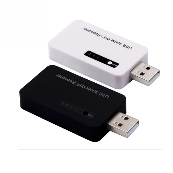 High Quality 300M Wireless Wifi Repeater Network Router/Signal Range Amplifier - Ripe Pickings