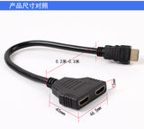 HDMI Splitter Cable (1 x Male To Dual HDMI 2 x Female Y Splitter Adapter) - Ripe Pickings