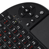 Wireless English Keyboard (UKB - 500 - RF 2.4GHz) - Ripe Pickings